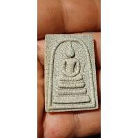 ราคา พระสมเด็จวัดระฆังรุ่นแตกลายงา ปี 2556 (24825009961)