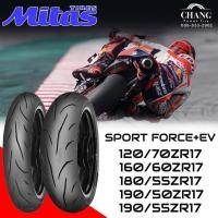 ราคา MITAS รุ่น SPORT FORCE+ EV ขนาด 120/70ZR17 , 160/60ZR17 , 180/55ZR17 , 190/50ZR17 ,190/55ZR17ยางสอปร์ตถนน มัลติคอมปาวด์ (23740942574)