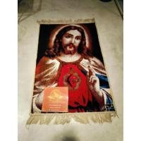 ราคา พรมเยซูญี่ปุ่นมือสอง (46901076257)