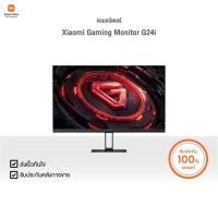 ราคา Xiaomi จอมอนิเตอร์ Gaming Monitor G24i | Xiaomi Official Store (27559611986)