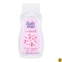 ราคา เบบี้มายด์ อัลตร้ามายด์ ไวท์ ซากุระ เบบี้ ออยล์ 100 มล. (49750580344)