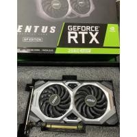 ราคา การ์ดจอ msi ventus oc rtx 2060 super (7442015550)