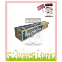 ราคา [Original] Kyocera Toner TK-899 C หมึกเครื่องถ่ายเอกสารเคียวเซร่า For Kyocera Ecosys FS-C8020mfp , FS-C8520mfp (5033954235)