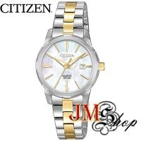 ราคา CITIZEN นาฬิกาข้อมือผู้หญิง สแตนเลสแท้ รุ่น EU6074-51D (สองกษัตริย์ / หน้าปัดสีขาวมุก) (4145122935)