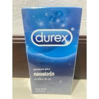 ราคา Durex Comfort 56 มม. ถุงยางอนามัย ดูเร็กซ์ ขนาด ใหญ่ คอมฟอร์ท 10 ชิ้น XL (28774161817)