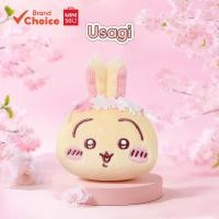 ราคา MINISO ซีรีส์ sakura season ของ chiikawa - ป้ายตุ๊กตานุ่มและสะสมได้ (Usagi) ขนาด 6.5ซม. × 2.5ซม. × 8ซม. (42027196936)