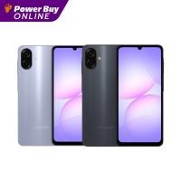 ราคา Samsung Galaxy A07 (RAM 4GB, 64GB) (43763760692)