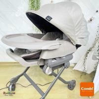 ราคา Combi Nemulita AT BEDI Long - ไฮแชร์ไฟฟ้า ไกวอัตโนมัติ พิเศษ! แถมฟรี หม้อแปลงไฟ (25427636512)