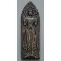 ราคา เหรียญพระพุทธศิลามุนี หลวงพ่อหิน วัดห้วยตะโก อ.นครชัยศรี จ.นครปฐม (9585692154)