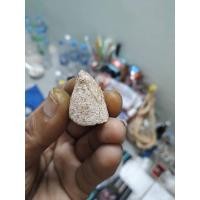 ราคา ขนมโคพ่อท่านคล้าย วาจาสิทธิ์ ปี2492 (55906618713)