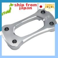 ราคา Universal Stabilizer for 22.2mm Bars - Compatible with ZETA RACING, YZ80/85, LANZA, TTR125, TW, XT/XTZ, KX/KLX/D-TRACKER, and More (28986972563)