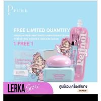 ราคา [ซื้อ1แถม1]เพียว นางฟ้า‍♀️สูตรใหม่ครีมเพียว เพียวออย Pure oil ออยเพียว OilPure ลดรอยแตกลาย รักแร้ขาว (27362269536)