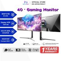 ราคา EXPOSE 40 นิ้ว 165HZ จอคอมพิวเตอร์ 4K Monitor จอภาพโค้ง 180HZ จอคอม 27 นิ้ว 240HZ Gaming Monitor 24 นิ้ว 1MS (48953340221)