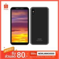 ราคา TWZ U8 Ram 1/Rom 4 GB (กล้องชัด จอใหญ่) เครื่องศูนย์ประกัน 1ปี (1931904875)