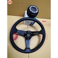 ราคา ชุดวงพวงมาลัยแต่ง MOMO วง 14 นิ้วการยก 0.1 นิ้วพร้อมคอตรงรุ่น toyota วีโก้ ตัวเก่าและใหม่ vigo champ mighty x tiger D4D (41267423024)