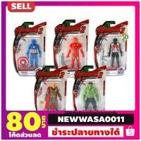 ราคา โมเดลอเวนเจอร์ ยอดมนุษย์ ฮีโร่ ซุปเปอร์ฮีโร่ ตุ๊กตาตกแต่งเค้ก ตกแต่งเค้ก (3716297745)