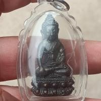 ราคา B406พระกริ่งพิชัยสงคราม เนื้อโลหะผสมรมดำ ก้นอุ เลข ๓๖๘๖ ออกวัดบวรนิเวศวิหาร กทม.หลวงพ่อคูณ ปลุกเสก (28585133560)