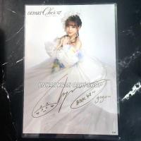 ราคา โปสเตอร์ ลายเซ็น Cherprang BNK48 คอนจบการศึกษา เฌอปราง Depart Cher Graduation concert SSR A3 Poster (29404260919)