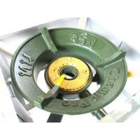 ราคา เตาแก๊สแรงดันสูง เตาเร่ง KB8 (5320088456)