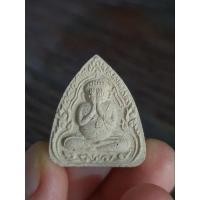 ราคา พระปิดตา หลวงปู่เส็ง วัดปราสาทเยอร์ใต้ ศรีสะเกษ ศิษย์เอกหลวงพ่อมุม (24831286549)