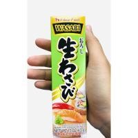 ราคา #วาซาบิ#ซอสวาซาบิ#เนริ วาซาบิ (ซอสวาซาบิ)ขนาดน้าหนักสุทธิ 43 กรัม (20863925609)