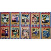 ราคา หนังสือการ์ตูนวิบูลย์กิจ ; ยอดนักสืบจิ๋ว โคนัน ขายแยกเล่ม 41-50 (12714984990)