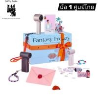 ราคา JisuLife x Billkin Gift Box พัดลมพกพา (51906297710)