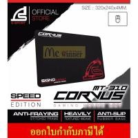 ราคา MOUSE PAD (เมาส์แพด) SIGNO รุ่น MT-310S GAMING SPEED CORVUS (320 X 240 X 4 MM) (Black) (9180243206)