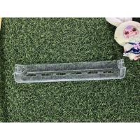 ราคา ชั้นวางของข้างประตู ตู้เย็นฮิตาชิ Hitachi อะไหล่แท้มือสองสภาพดี (48951999760)