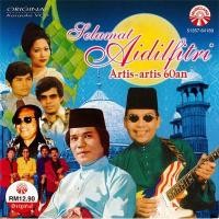ราคา Selamat Aidilfitri Artis VCD 51357-64189 (56351789064)