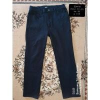 ราคา กางเกงชิโนขายาว by EDWIN SOMETHING (27337080903)