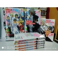 ราคา รักเราตราบชั่วฟ้าดินสลาย 8เล่มจบ ( Sun Takeda ) (8712731294)