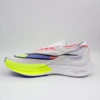 ราคา 【Official Store】NIKE ZOOMX STREAKFLY PRM DX1626-100 Men Shoes (24476599739)
