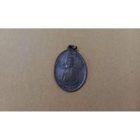 ราคา ( A-191) เหรียญ มหาลาโภ หลวงปู่สิม ปี 2517 (28024738131)