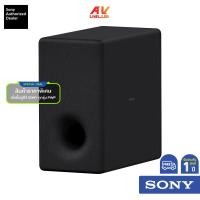 ราคา Sony SA-SW3 - ซับวูฟเฟอร์ไร้สายเพิ่มเติม 200W (11955114538)