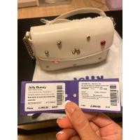 ราคา กระเป๋าสะพายข้าง Jelly bunny แท้ (22665809046)