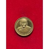 ราคา เหรียญ6รอบ หลวงพ่อเปิ่น วัดบางพระหลังปีกุล(หมู) ปี2538 จ.นครปฐม (29620755461)