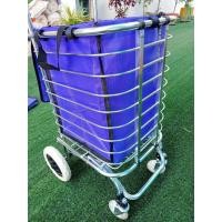 ราคา ถุงผ้ารถเข็นตะกร้า ใส่ของได้อเนกประสงค์ สีม่วง (9059686557)
