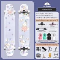 ราคา กระดานยาวมืออาชีพ, กระดานเต้นรำดอกไม้แบน, สเก็ตบอร์ดสำหรับผู้เริ่มต้น, DC (54803155563)