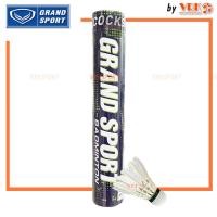 ราคา GRAND SPORT ลูกขนไก่ แกรนด์สปอร์ต บรรจุหลอดละ 12 ลูก รหัส 372972 / 372985 (6531276857)