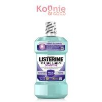 ราคา ลิสเตอรีน โททัลแคร์ เซนซิทีฟ Listerine Mouthwash Total Care Sensitive 250ml. (22883992384)