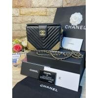ราคา กระเป๋า Chanel Chevron Limited Calfskin Rock The Corner Minaudiere (8125003161)