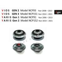 ราคา *** SET *** ยางรองเบ้าโช๊ค หลัง วีออส VIOS เจน 2-3 ปี 08-21 / ยาริส YARIS เจน 1- 2 ปี 2006 - 2021 ( 4 ชิ้น ) (22171099851)