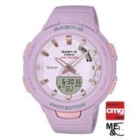 ราคา CASIO BABY-G BSA-B100-4A2DR (บลูทูธ) ของแท้ ประกันศูนย์ CMG (2316650364)