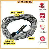 ราคา สายไฟนับกังหันอิเล็กทรอนิกส์ ยาว 14 เมตร - สําหรับนาฬิกา 1 ฟังก์ชั่น (26980989461)