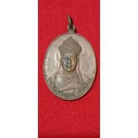 ราคา พระสมณะบ่าวเอิงวัดญวนสะพานขาว (17797647900)