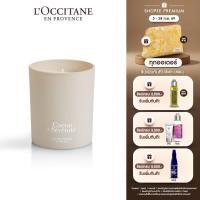 ราคา L'Occitane Cocon Serenite Candle ล็อกซิทาน เทียนหอม กลิ่นรีแล็กซิ่ง พิลโลว์ มิสท์ ลิมิเต็ด (l'occitane, loccitane, ชุดขอ (28514315110)