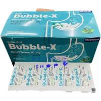 ราคา Bubble X ยาเม็ดขับลม แก้ท้องอืด ท้องเฟ้อ 10เม็ด/แผง (25435599970)