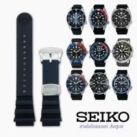 ราคา สายซิลิโคน Seiko แท้สั่งจากศูนย์ ขนาด18,20,22มม. ยางนิ่ม นุ่มมือ ใส่กับรุ่น Prospex , sport5 (8815862222)