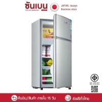 ราคา SHANBEN ตู้เย็นเล็ก 3.0 คิว รุ่น EP138B ตู้เย็นขนาดเล็ก ตู้เย็นมินิ ตู้เย็น 2 ประตู ความจุ 85 ลิตร แบบ 2 ประตู EP138B (21037479599)
